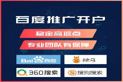 信息流广告优化实战案例